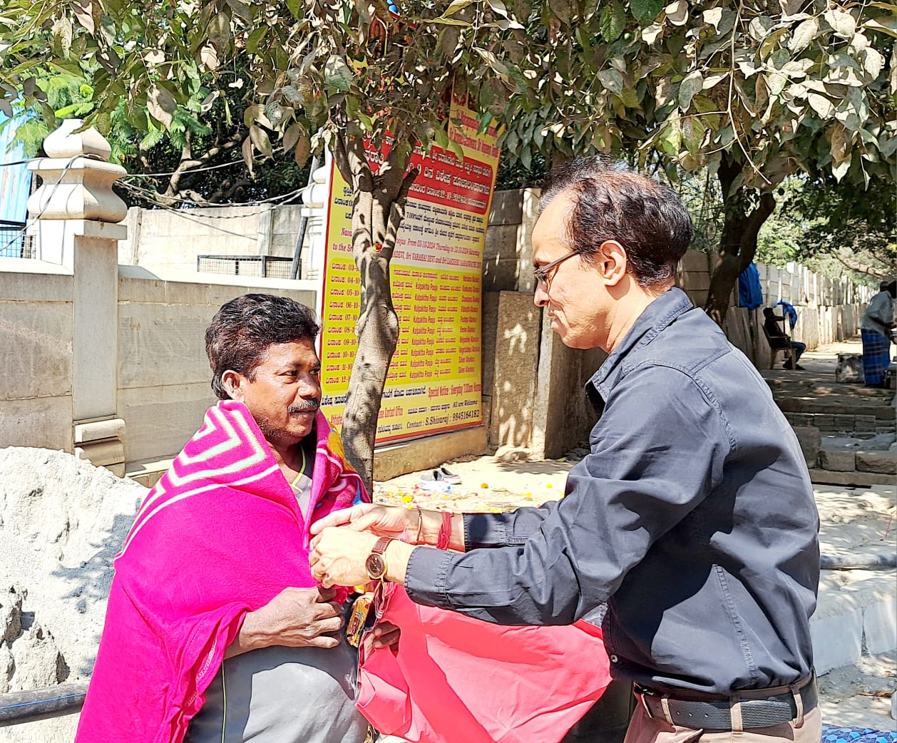 Winter Relief Drive 2