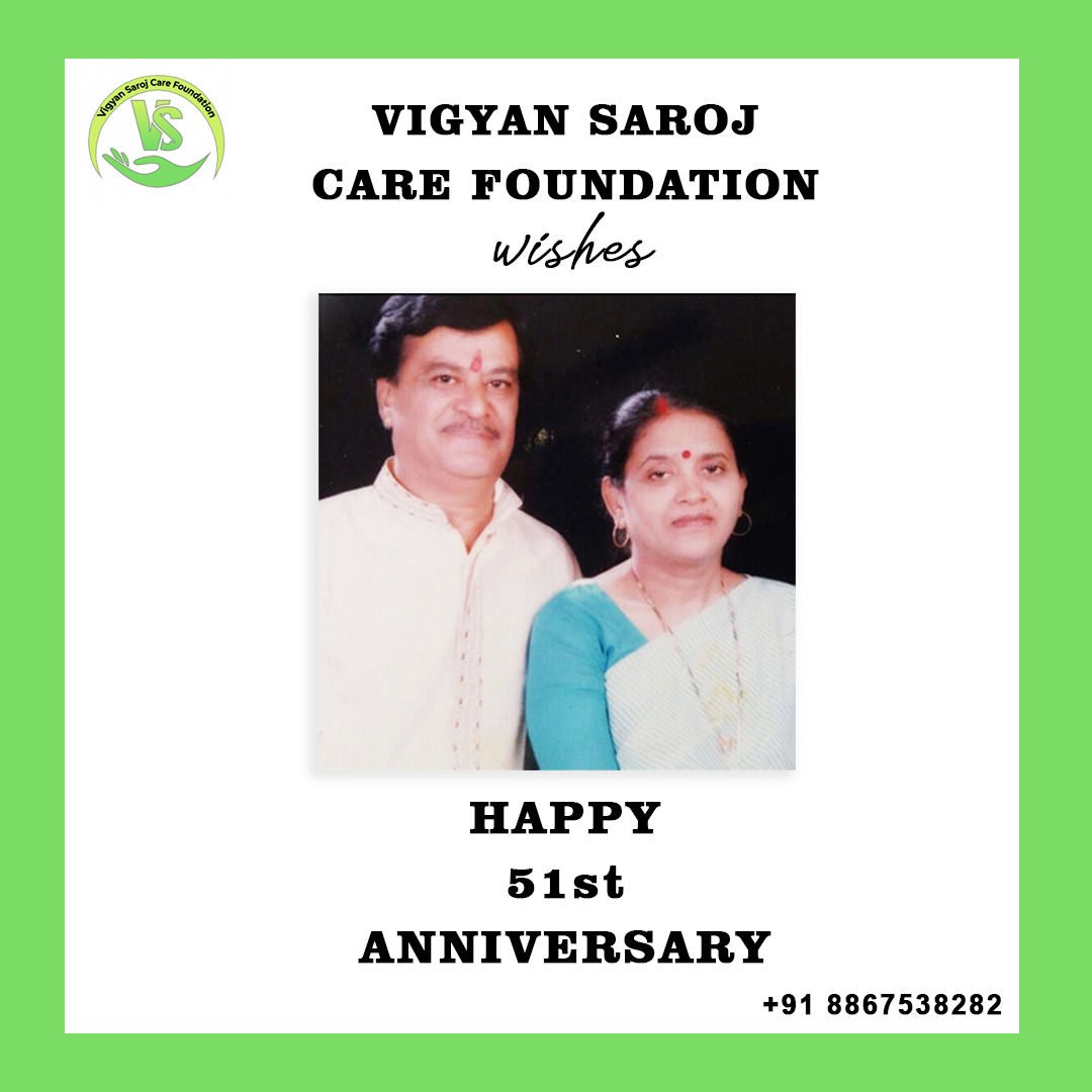Foundation Story